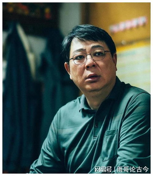 《刑警的日子》高亚麟被曝遭换脸