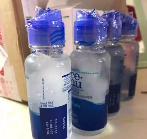 情侣吃饭两瓶矿泉水被收176元