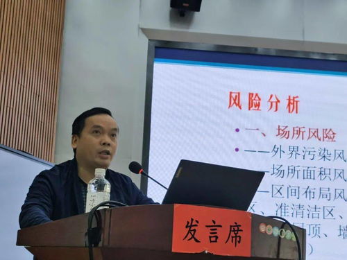 郑州一单位疑强制捐款 编制内多捐20