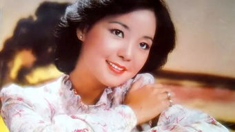今天是邓丽君逝世30周年