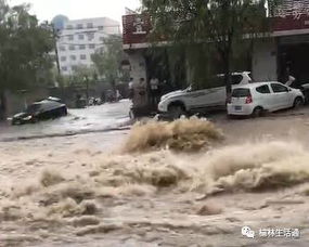 这次大雨有一定致灾性
