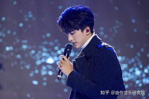 黄子弘凡肖俊合唱《人鱼的眼泪》