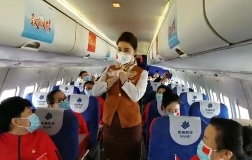 幸福航空全面停航 飞行员直播聊欠薪