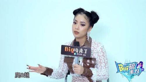 李凯馨回应辱华录音：绝不是我说的话