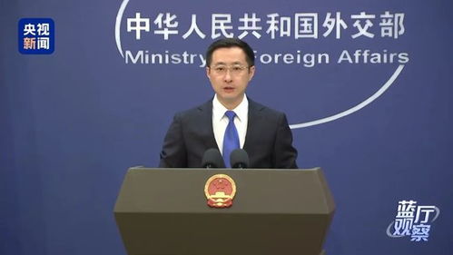 中美经贸高层会谈还将继续