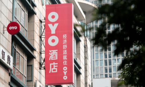 企业投资2亿开酒店 物业不让开业