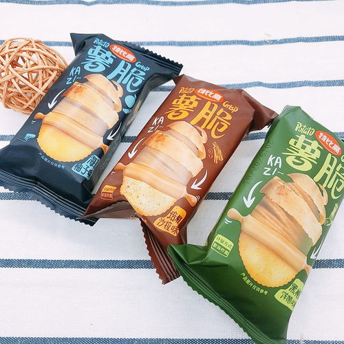 来伊份粽子被指吃出带血创可贴