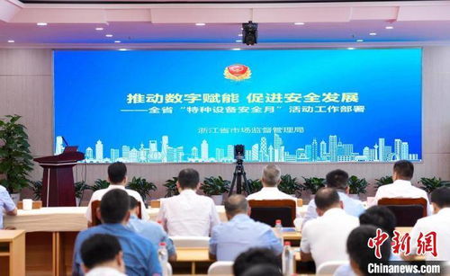 东航回应安全出口被乘客打开