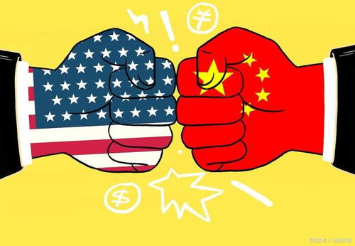 中美双方降低超100%关税