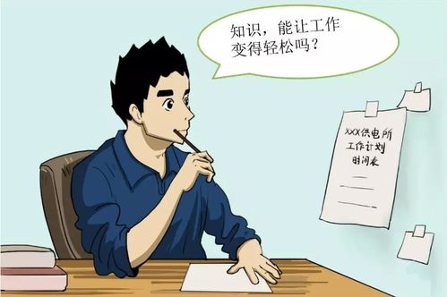 多方回应小伙为救同学错过考试