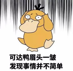 为救同学缺考的男生可以考试了