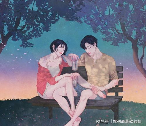 赵丽颖赵德胤恋爱细节