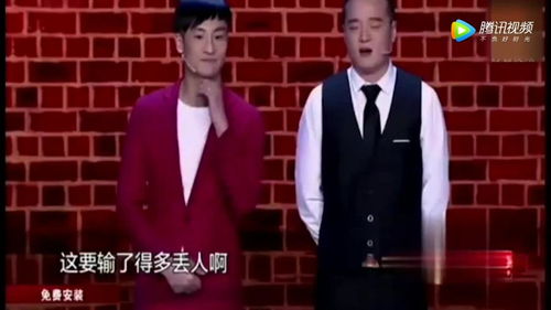 单依纯刚开场就演小品
