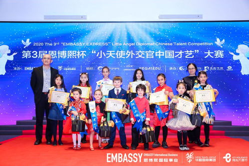 团结就是力量 合作才能共赢