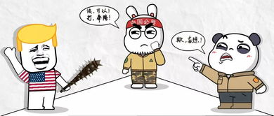 面临严重粮食不安全人口超2.95亿