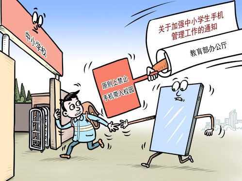 资本市场又一重磅新规落地