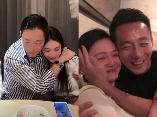 曝马筱梅已怀孕 刚怀不久