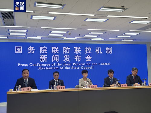江苏疾控：不存在“病毒研究所”部门