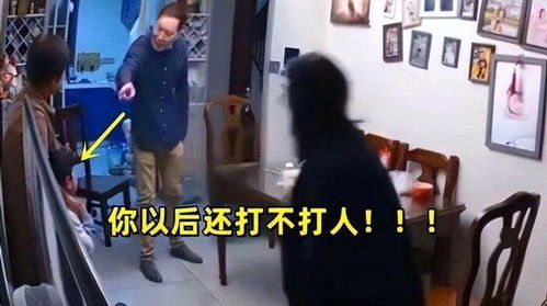 为救孙砍伤醉汉老人申请国赔128万