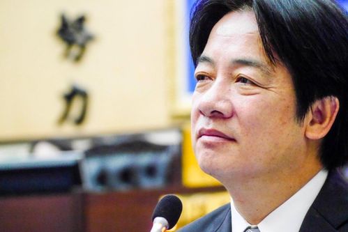 赖清德上任一周年满意度低迷