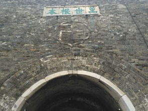 凤阳鼓楼突发瓦片脱落 官方介入调查