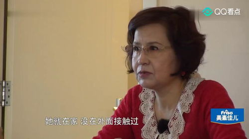 包贝尔包文婧二胎出生