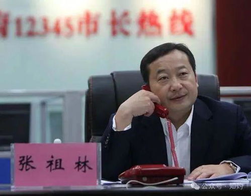 连续4任市长被查 昆明市委发声