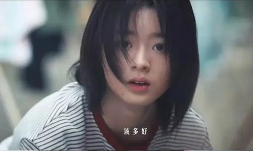黄杨钿甜艺考成绩中戏第二北电第六