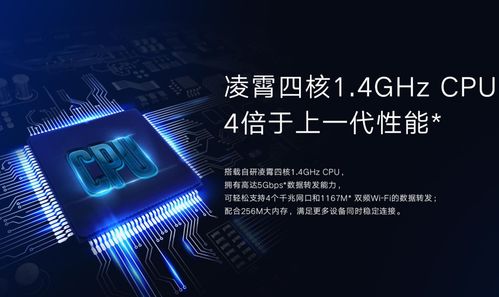 雷军：别指望自研芯片上来就碾压苹果