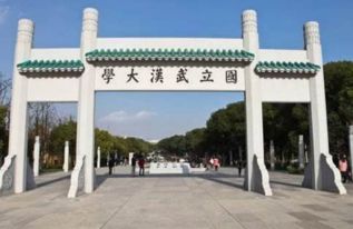 武大回应校门被淹1米深：每年都这样