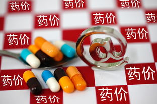 一盒助眠药从20元飙涨到100多元