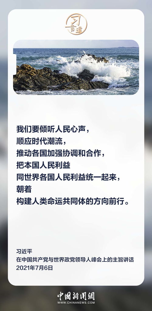 开放是破题之钥 合作是前进之道