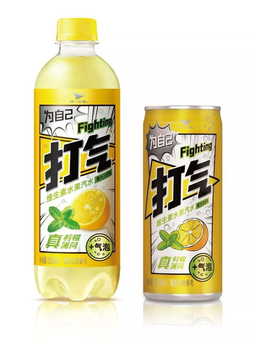 白领最爱的饮料立顿 跌进鄙视链底端