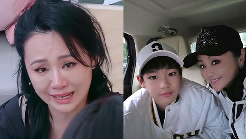 曝蔡依林彭于晏已复合6年