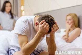 福建34岁女子备孕5年4次试管全失败