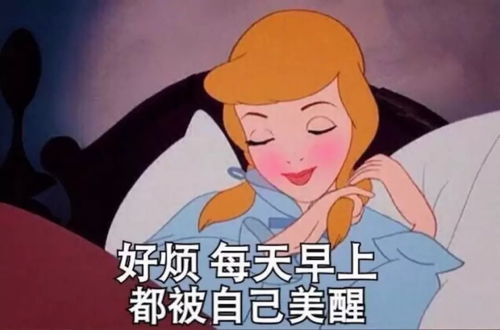 谢娜：小朋友你长大一点再来看哟