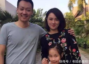 朱媛媛最后的日子在福建度过