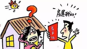 爸爸工亡 胚胎移植子女领抚恤金遭拒