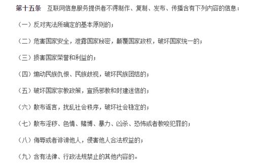 景区回应月薪3万招帅气NPC：属实