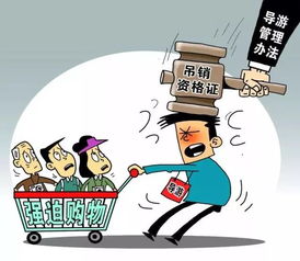 男子长期吃外卖患病需终身服药