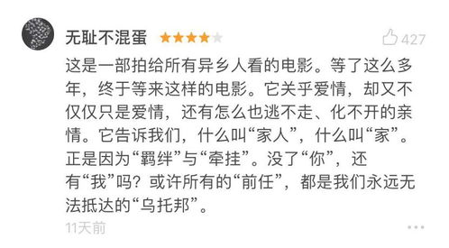 唱了两遍《后来》 刘若英发声明道歉