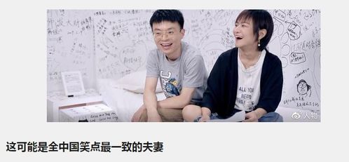 叶舒华发声：精神病不是免死金牌