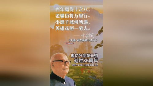漓江文学奖得主哽咽回忆过世女友
