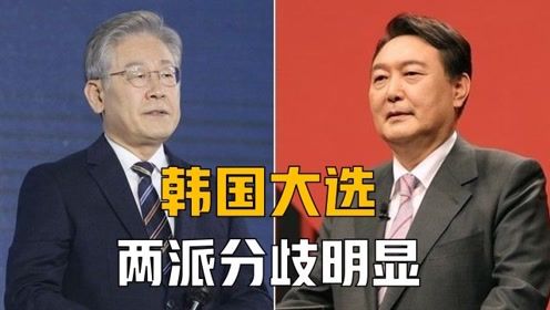韩国大选前夕：华人面临反华情绪升级