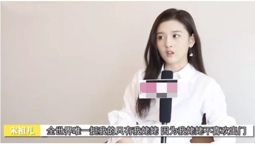 家门口遇害女生母亲感谢明星发声