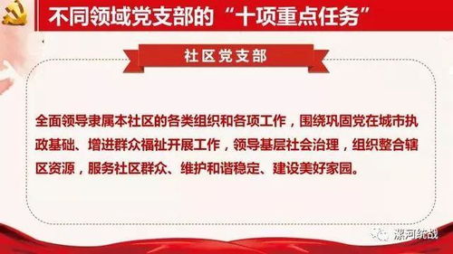 特朗普千页法案藏“剧毒”条款