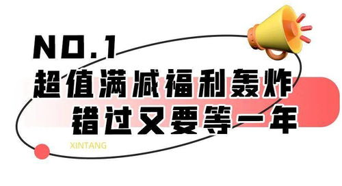 男子连蹭2天爱心小面 顿顿吃两斤多