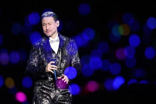 陈小春演唱会现场被郑伊健感动落泪
