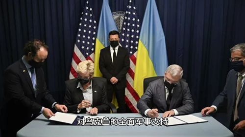 泽连斯基提出三大核心诉求