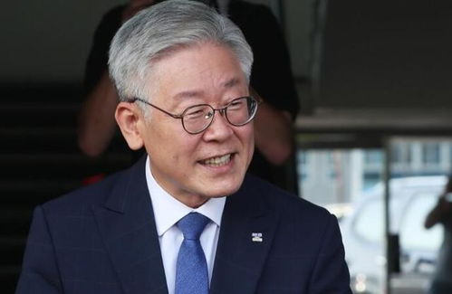 李在明称将尽最大努力履职